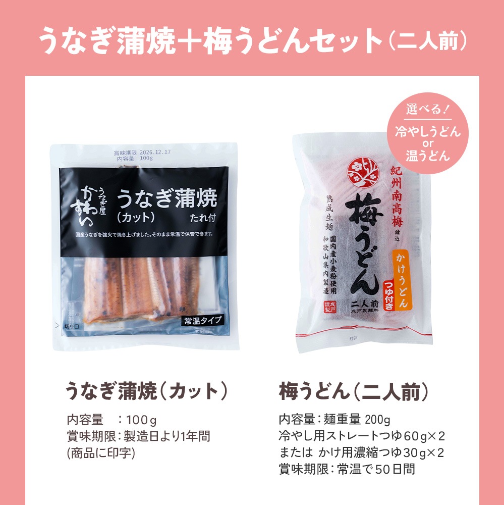 �񻺤��ʤ����ƥ��åȤ��ߤ��ɤ󥻥åȡھﲹ�۹�Ф������ˡ��֤䤫���ߤ��ɤ� �䤷���ɤ󡢤������ɤ�ΤĤ椬���٤ޤ�����������̵�� �ݥ�����ȡ �ץ����ե�