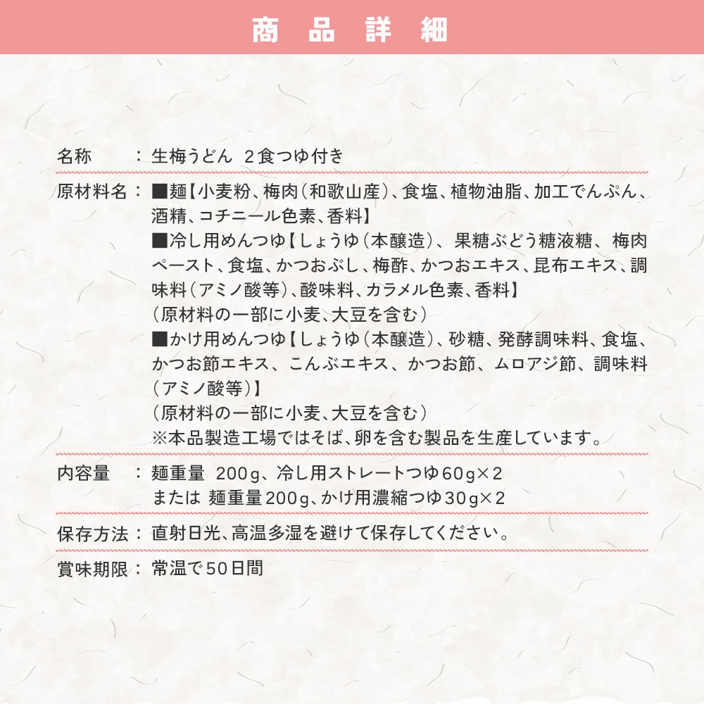 �񻺤��ʤ����ƥ��åȤ��ߤ��ɤ󥻥åȡھﲹ�۹�Ф������ˡ��֤䤫���ߤ��ɤ� �䤷���ɤ󡢤������ɤ�ΤĤ椬���٤ޤ�����������̵�� �ݥ�����ȡ �ץ����ե�