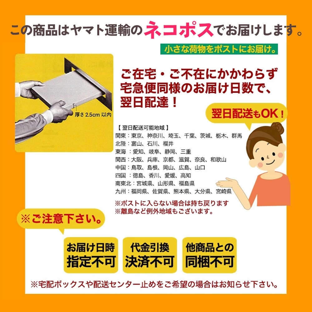 �񻺤��ʤ����ƥ��åȤ��ߤ��ɤ󥻥åȡھﲹ�۹�Ф������ˡ��֤䤫���ߤ��ɤ� �䤷���ɤ󡢤������ɤ�ΤĤ椬���٤ޤ�����������̵�� �ݥ�����ȡ �ץ����ե�