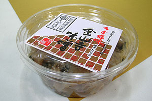 ̵ź�������Ω��<br>�������⻳���ߤ� 150g<br>5,400�߰ʾ������̵�����̳�ƻ���������