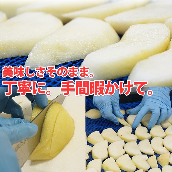 ̵ź�á��񻺥�ե�� �ɥ饤�ե롼�� ��̳��300g<br>�顦�ե�󥹤�˧��ʹ��Ⱦ��ʤʴŤߤ򥮥�äȶŽ̡�<br>�ͥ��ݥ��ء���������̵����