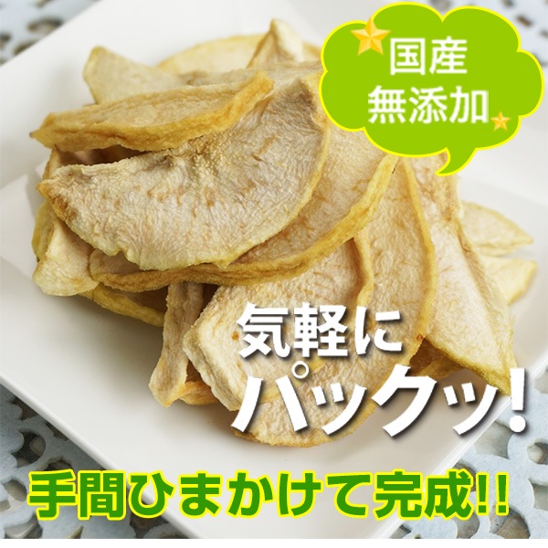 ̵ź�á��񻺥�ե�� �ɥ饤�ե롼�� ��̳��300g<br>�顦�ե�󥹤�˧��ʹ��Ⱦ��ʤʴŤߤ򥮥�äȶŽ̡�<br>�ͥ��ݥ��ء���������̵����