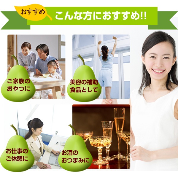 ̵ź�á��񻺥�ե�� �ɥ饤�ե롼�� ��̳��300g<br>�顦�ե�󥹤�˧��ʹ��Ⱦ��ʤʴŤߤ򥮥�äȶŽ̡�<br>�ͥ��ݥ��ء���������̵����