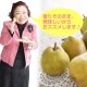 ̵ź�á��񻺥�ե�� �ɥ饤�ե롼�� ��̳��300g<br>�顦�ե�󥹤�˧��ʹ��Ⱦ��ʤʴŤߤ򥮥�äȶŽ̡�<br>�ͥ��ݥ��ء���������̵����