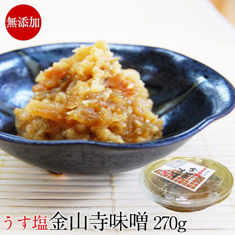 ̵ź�������Ω��<br>�������⻳���ߤ� 270g<br>5,400�߰ʾ������̵�����̳�ƻ���������