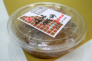 ̵ź�������Ω��<br>�������⻳���ߤ� 270g<br>5,400�߰ʾ������̵�����̳�ƻ���������