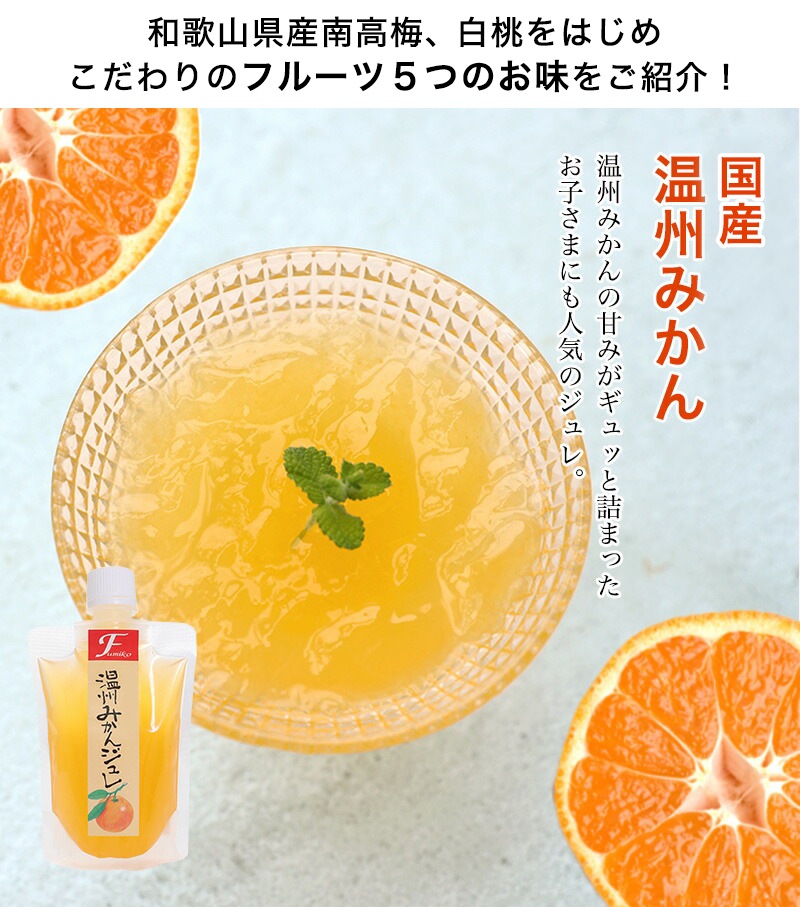 ���ե� �񻺲̼¤ΰ��ॸ��쥼�꡼8�ܥ��å�<br>�����ߤ�������������ߡ�����Ф顢ͮ�Ҥ�5����<br>����̵�����̳�ƻ��������� <br> mom sum kr