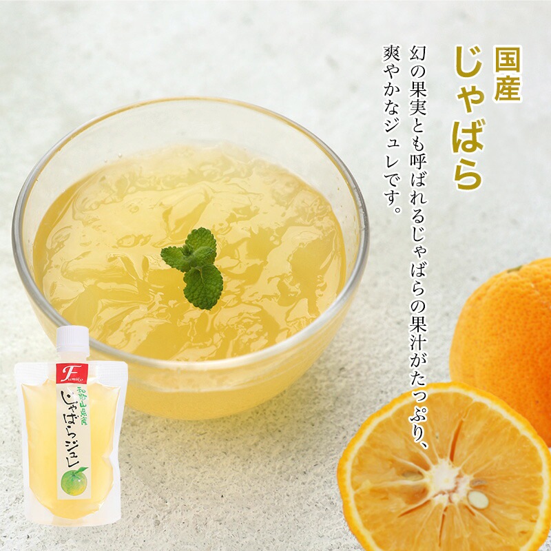 ���ե� �񻺲̼¤ΰ��ॸ��쥼�꡼8�ܥ��å�<br>�����ߤ�������������ߡ�����Ф顢ͮ�Ҥ�5����<br>����̵�����̳�ƻ��������� <br> mom sum kr