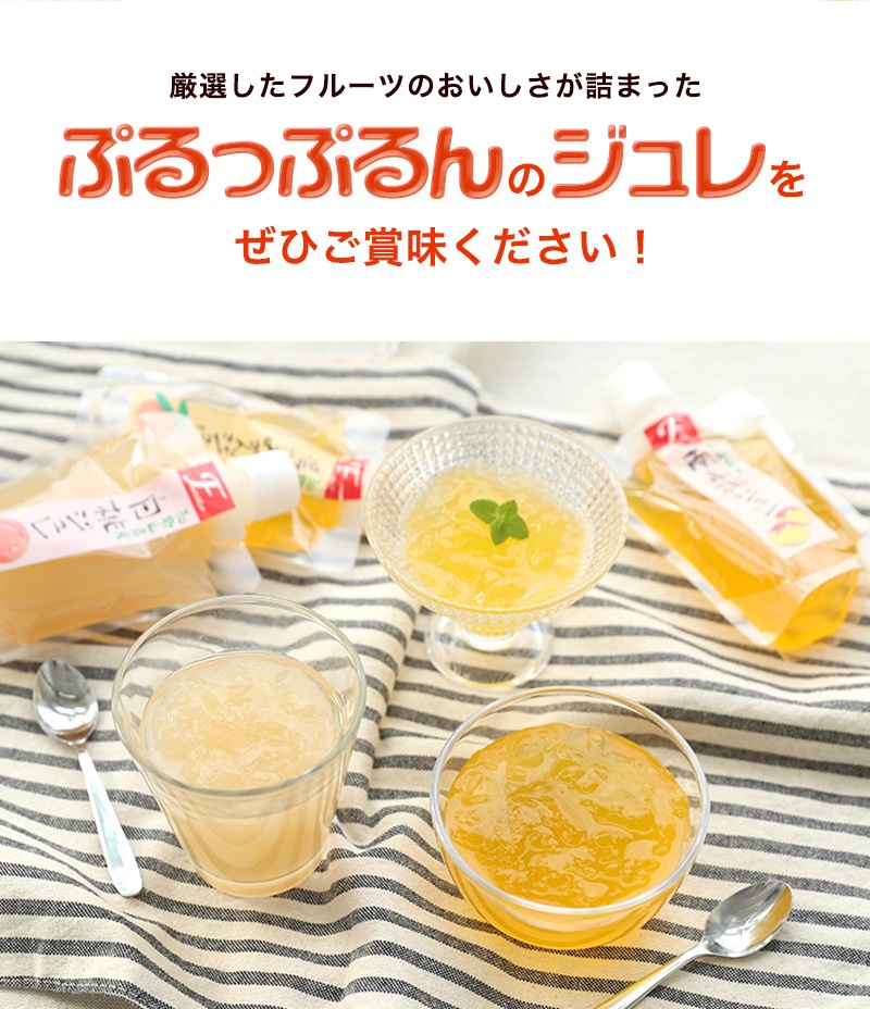 ���ե� �񻺲̼¤ΰ��ॸ��쥼�꡼8�ܥ��å�<br>�����ߤ�������������ߡ�����Ф顢ͮ�Ҥ�5����<br>����̵�����̳�ƻ��������� <br> mom sum kr