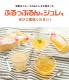 ²λ̼¤ΰॸ쥼꡼8ܥå<br>ߤߡФ顢ͮҤ5<br>̵̳ƻ <br> mom sum kr624ʹߤν缡в١