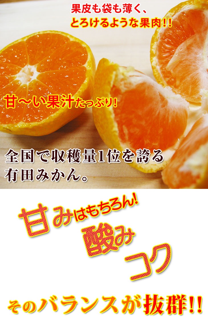 ��ͽ�󳫻� ͭ�Ĥߤ���Υȥåץ֥��ɡ�<BR>����ͭ�ĥߥ���<BR>SS�������Τפ��������� 5kgȢ��������̵����<BR>�Ť��ߤ��� ̪�� ��γ�ߤ��� �����ߤ��� �²λ� ����� ����