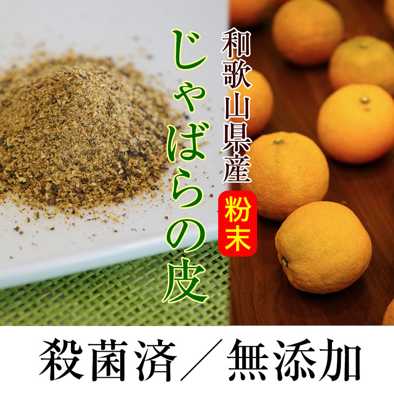 ̵ź�� ����Ф� ʴ��30g<br>100���²λ����� �ʥ�������ǻ�٤˴ޤ���פδ��̡�<br>�ƥ�Ӥ�����Υ���Х���顪<br>�ͥ��ݥ��ء���������̵����