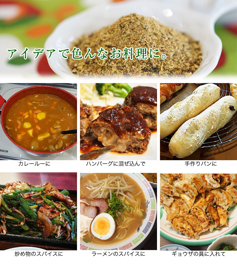 ̵ź�� ����Ф� ʴ��30g<br>100���²λ����� �ʥ�������ǻ�٤˴ޤ���פδ��̡�<br>�ƥ�Ӥ�����Υ���Х���顪<br>�ͥ��ݥ��ء���������̵����