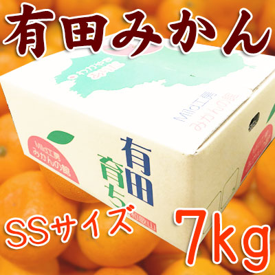 ��ͽ�󳫻� ͭ�Ĥߤ���Υȥåץ֥��ɡ�����ͭ�ĥߥ��� SS�������Τפ��������� 7kgȢ��������̵���� �Ť��ߤ��� ̪�� ��γ�ߤ��� �����ߤ��� �²λ� ����� ����