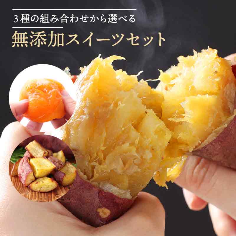 ե    Ƥ ̵ź ݳǻ̩Ƥ򡦤Ҥȸư  3Ȥ߹碌٤ޤ ̵ ͤäȤꤷŤƤʹȤϤ뤫ˤȵۤݳ̵źåܥåȡݤ ²ۻ yakiimo 䤭