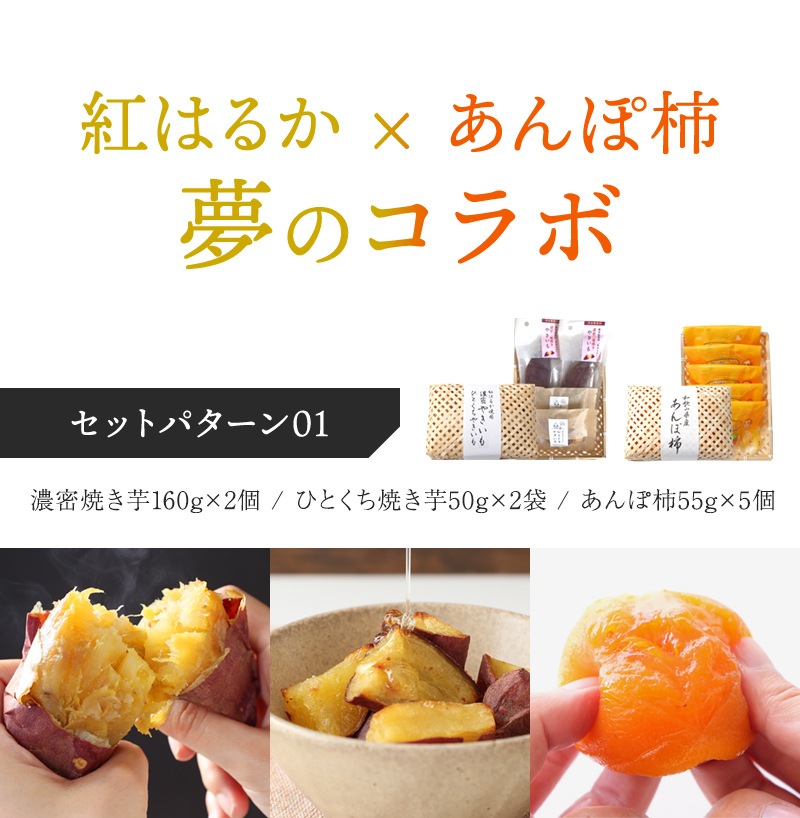 ե    Ƥ ̵ź ݳǻ̩Ƥ򡦤Ҥȸư  3Ȥ߹碌٤ޤ ̵ ͤäȤꤷŤƤʹȤϤ뤫ˤȵۤݳ̵źåܥåȡݤ ²ۻ yakiimo 䤭