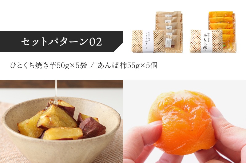 ե    Ƥ ̵ź ݳǻ̩Ƥ򡦤Ҥȸư  3Ȥ߹碌٤ޤ ̵ ͤäȤꤷŤƤʹȤϤ뤫ˤȵۤݳ̵źåܥåȡݤ ²ۻ yakiimo 䤭