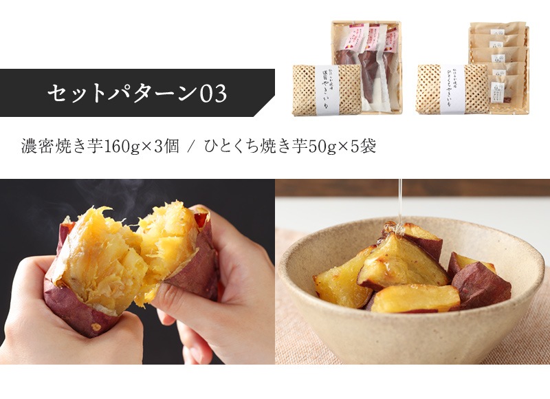 ե    Ƥ ̵ź ݳǻ̩Ƥ򡦤Ҥȸư  3Ȥ߹碌٤ޤ ̵ ͤäȤꤷŤƤʹȤϤ뤫ˤȵۤݳ̵źåܥåȡݤ ²ۻ yakiimo 䤭