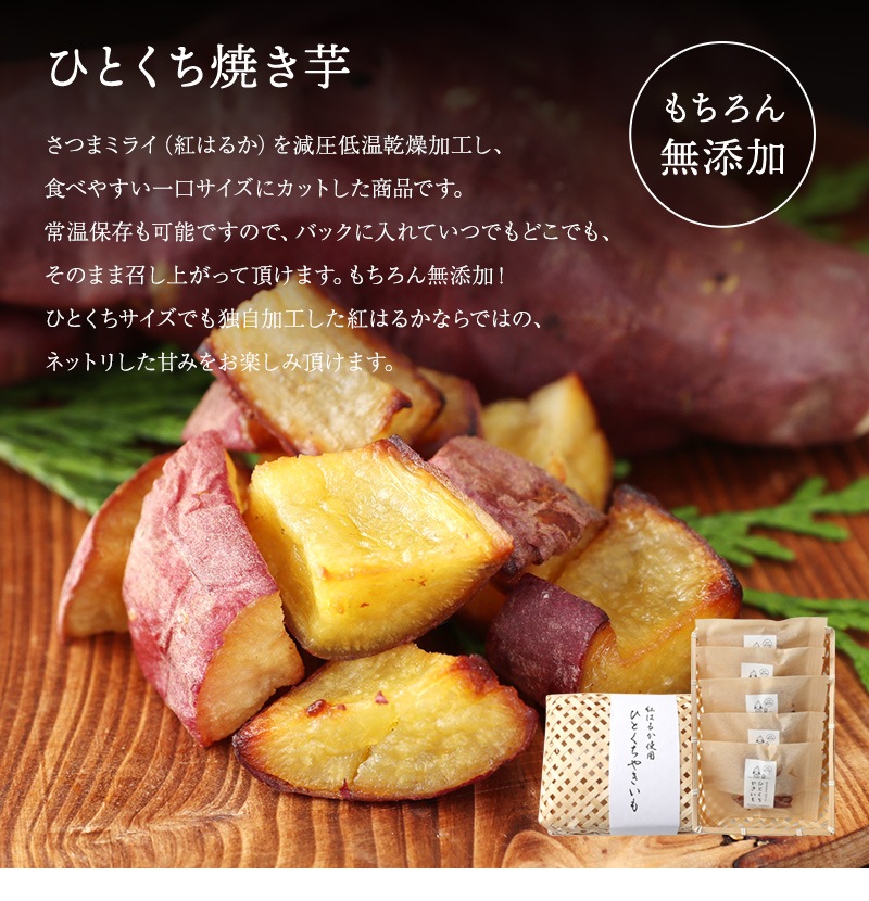 ե    Ƥ ̵ź ݳǻ̩Ƥ򡦤Ҥȸư  3Ȥ߹碌٤ޤ ̵ ͤäȤꤷŤƤʹȤϤ뤫ˤȵۤݳ̵źåܥåȡݤ ²ۻ yakiimo 䤭