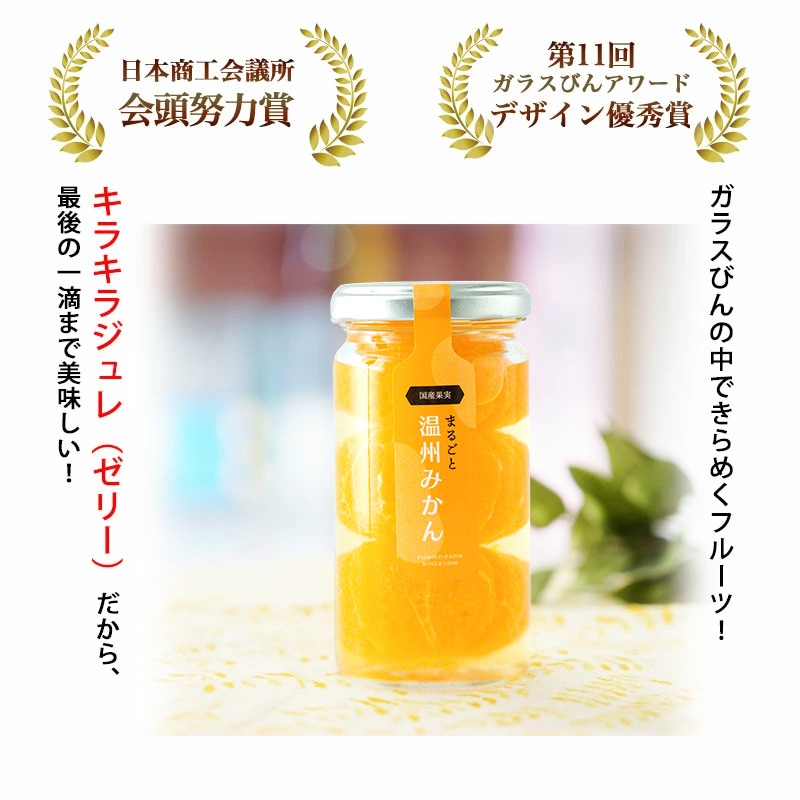 �� �ޤ뤴�Ȥߤ��� 195g<br>��ޯ�����������ݡ��� �䤵�����Ť��Υ������<br>�ݤ��ȥߥ��� ���꡼<br>5,400�߰ʾ������̵�����̳�ƻ����������ڥ�٥���ѹ��Ȥʤ��礬�������ޤ���