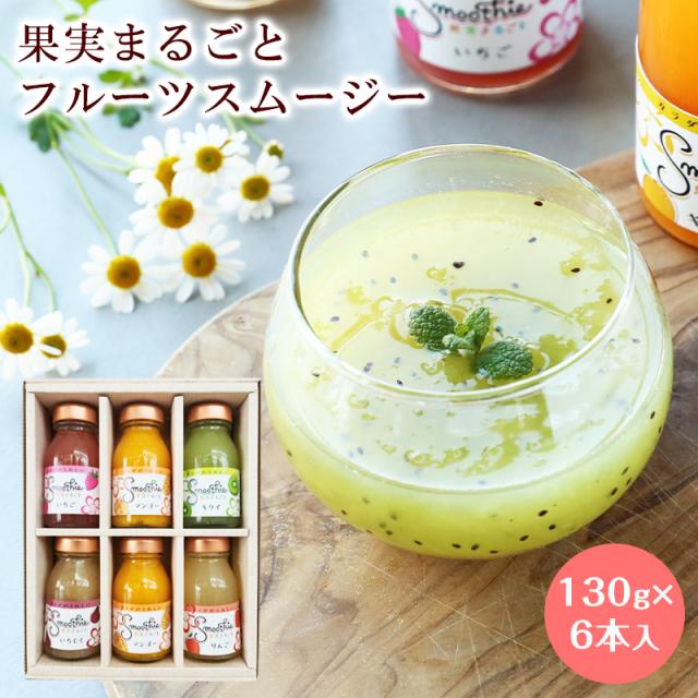���ե� �ץ쥼��� �̼¤ޤ뤴�ȡ��ե롼�ĥ��ࡼ����6�ܥ��å�<br>�̳�ƻ���Ƥ󤵤�������ŷ���ޥ�ʥ����Υإ륷���ɥ��<br>����̵�����̳�ƻ���������