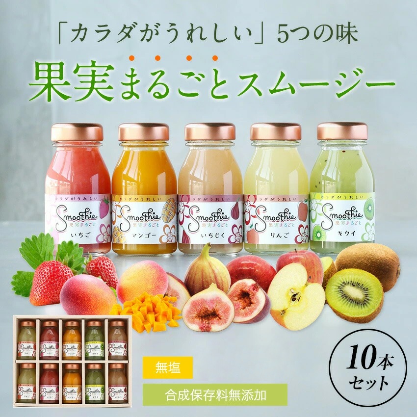 ����� ���ե� �ץ쥼��� �̼¤ޤ뤴�ȡ��ե롼�ĥ��ࡼ����6�ܥ��å�<br>�̳�ƻ���Ƥ󤵤�������ŷ���ޥ�ʥ����Υإ륷���ɥ��<br>����̵�����̳�ƻ���������