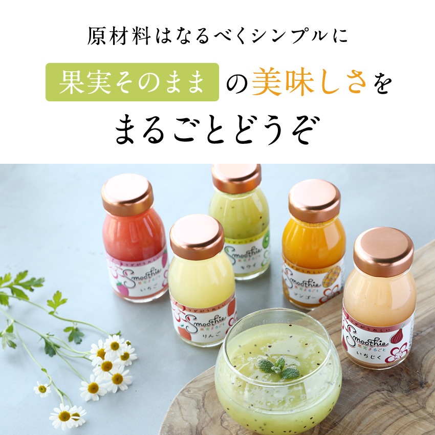 ����� ���ե� �ץ쥼��� �̼¤ޤ뤴�ȡ��ե롼�ĥ��ࡼ����6�ܥ��å�<br>�̳�ƻ���Ƥ󤵤�������ŷ���ޥ�ʥ����Υإ륷���ɥ��<br>����̵�����̳�ƻ���������
