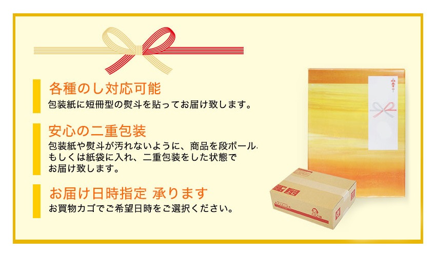 ����� ���ե� �ץ쥼��� �̼¤ޤ뤴�ȡ��ե롼�ĥ��ࡼ����6�ܥ��å�<br>�̳�ƻ���Ƥ󤵤�������ŷ���ޥ�ʥ����Υإ륷���ɥ��<br>����̵�����̳�ƻ���������