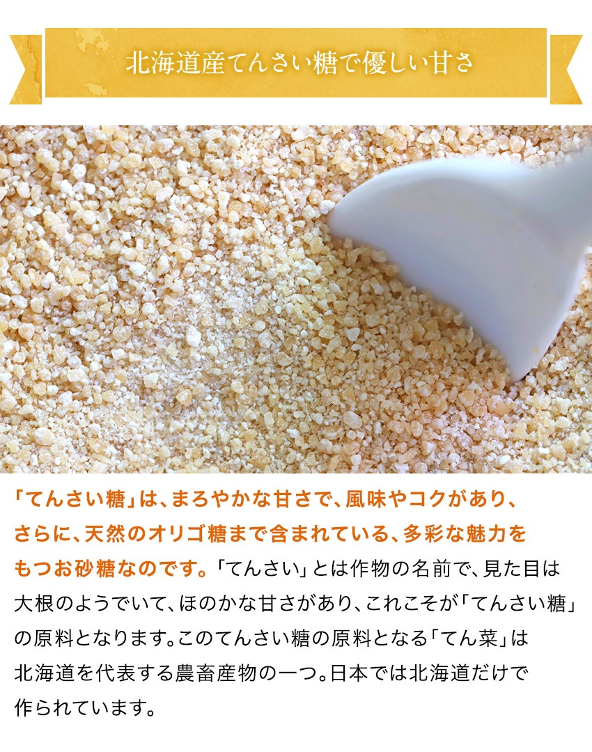 ����� ���ե� �ץ쥼��� �̼¤ޤ뤴�ȡ��ե롼�ĥ��ࡼ����6�ܥ��å�<br>�̳�ƻ���Ƥ󤵤�������ŷ���ޥ�ʥ����Υإ륷���ɥ��<br>����̵�����̳�ƻ���������