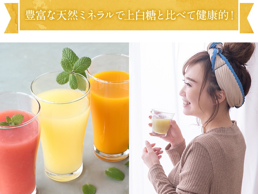 ����� ���ե� �ץ쥼��� �̼¤ޤ뤴�ȡ��ե롼�ĥ��ࡼ����6�ܥ��å�<br>�̳�ƻ���Ƥ󤵤�������ŷ���ޥ�ʥ����Υإ륷���ɥ��<br>����̵�����̳�ƻ���������