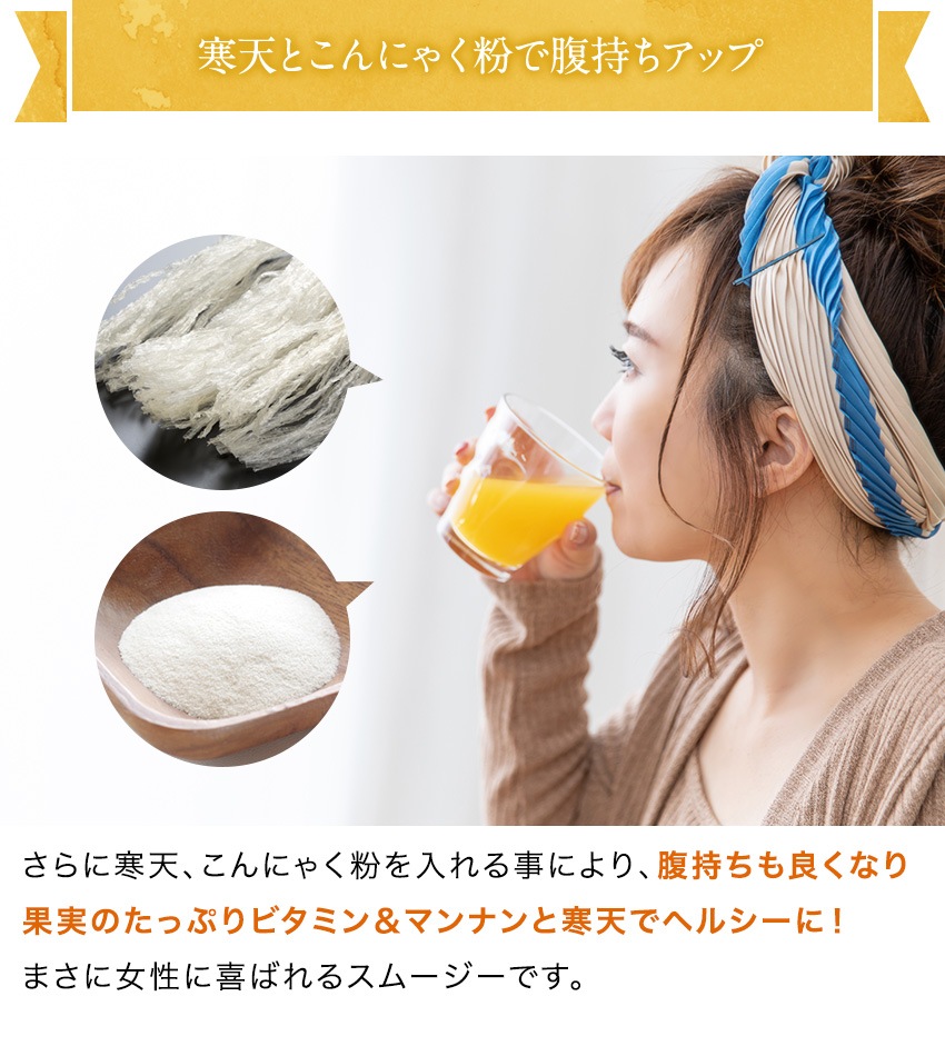 ����� ���ե� �ץ쥼��� �̼¤ޤ뤴�ȡ��ե롼�ĥ��ࡼ����6�ܥ��å�<br>�̳�ƻ���Ƥ󤵤�������ŷ���ޥ�ʥ����Υإ륷���ɥ��<br>����̵�����̳�ƻ���������