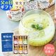 ����� ���ե� �ץ쥼��� �̼¤ޤ뤴�ȡ��ե롼�ĥ��ࡼ����6�ܥ��å�<br>�̳�ƻ���Ƥ󤵤�������ŷ���ޥ�ʥ����Υإ륷���ɥ��<br>����̵�����̳�ƻ���������