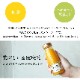 ����� ���ե� �ץ쥼��� �̼¤ޤ뤴�ȡ��ե롼�ĥ��ࡼ����6�ܥ��å�<br>�̳�ƻ���Ƥ󤵤�������ŷ���ޥ�ʥ����Υإ륷���ɥ��<br>����̵�����̳�ƻ���������