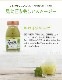 ����� ���ե� �ץ쥼��� �̼¤ޤ뤴�ȡ��ե롼�ĥ��ࡼ����6�ܥ��å�<br>�̳�ƻ���Ƥ󤵤�������ŷ���ޥ�ʥ����Υإ륷���ɥ��<br>����̵�����̳�ƻ���������