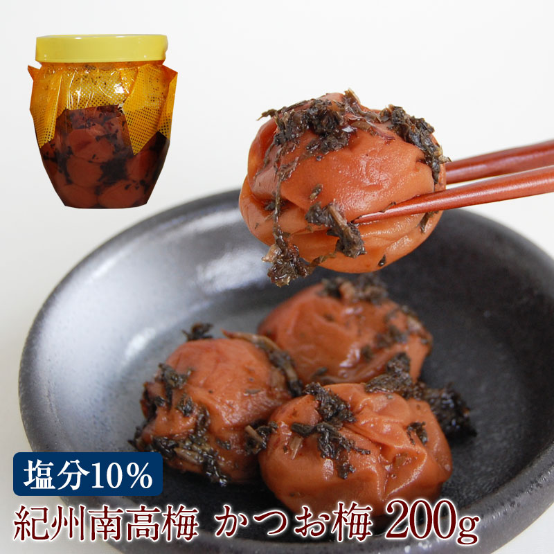 ご家庭用に！<br>お手軽便利なつぼ入り南高梅かつお梅 400g入<br>5,400