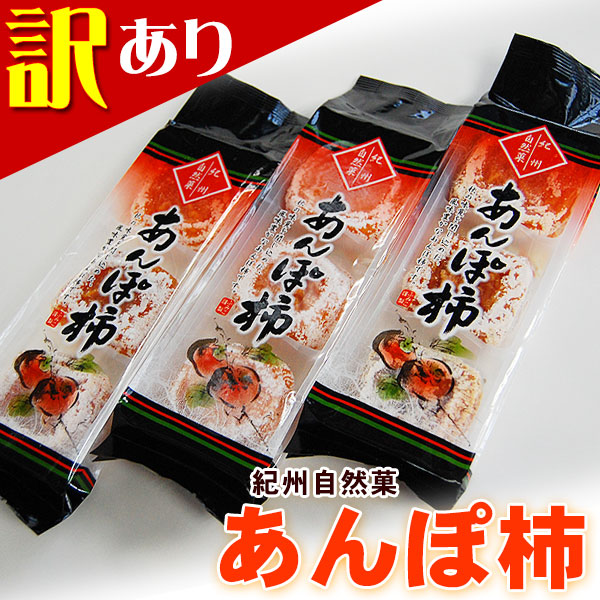 ������ B�� �������� ����ݳ� 9����<br>3������3�ѥå��Ǥ��Ϥ����ޤ���<br>���μ�����򤤲������դ����������ܤϤ��ޤ�����<br>�Ǥ⤪̣��£���Ѥ�Ʊ����̣��������ݳ���<br>�������Ѥ����Ѥ������ʴ������Ǥ���