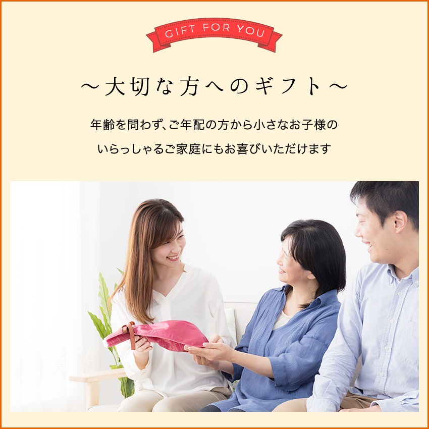 渵 渵 ƥե ̼¥塼 ̼¤ܤꥸ塼 6 <br>ʤߤ󡢴ߡ<br>̵̳ƻ  mom papa sum kr 