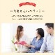 渵 渵 ƥե ̼¥塼 ̼¤ܤꥸ塼 6 <br>ʤߤ󡢴ߡ<br>̵̳ƻ  mom papa sum kr 