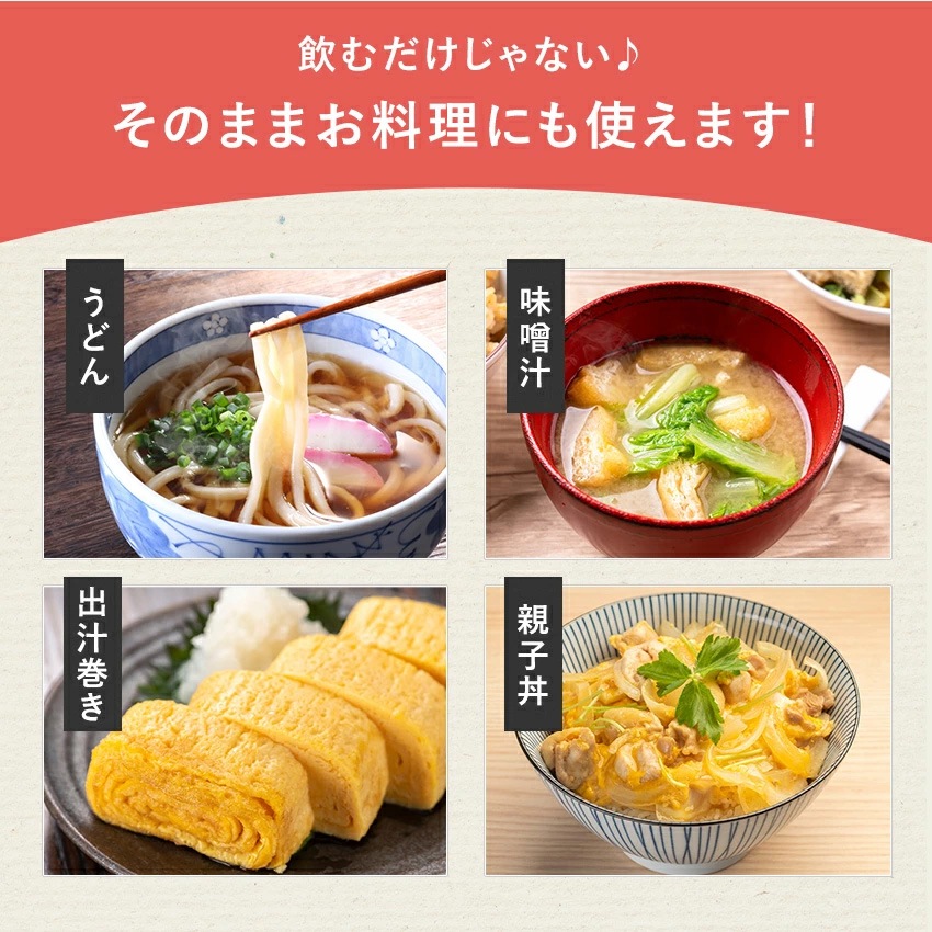 �����ʸ����� ���प�н� ��̣ ���ꥸ�ʥ��ߥ֥��� 30���� ��γ������ ��ڤ˰����<br>�����ߤ��դ��ȹ��Ҥȸ��ǿ����������࿷����<br>�ͥ��ݥ��ء���������̵����