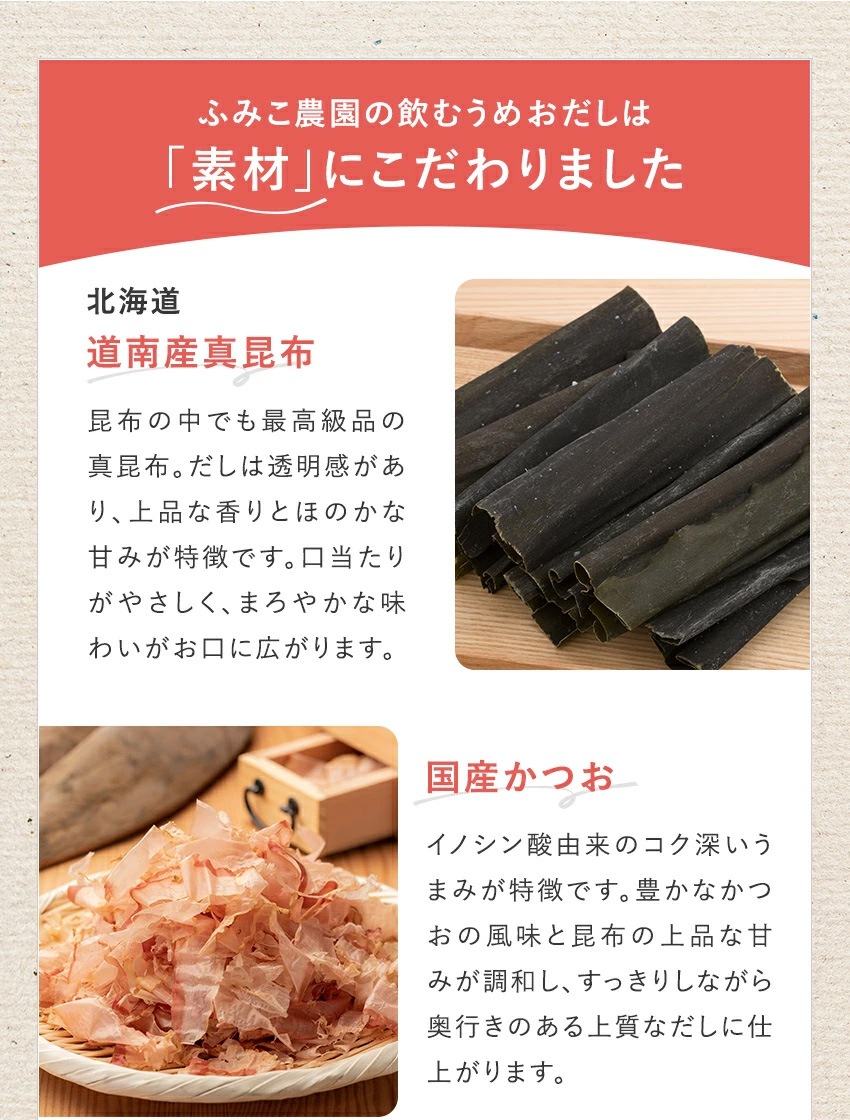 �����ʸ����� ���प�н� ��̣ ���ꥸ�ʥ��ߥ֥��� 30���� ��γ������ ��ڤ˰����<br>�����ߤ��դ��ȹ��Ҥȸ��ǿ����������࿷����<br>�ͥ��ݥ��ء���������̵����