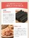 �����ʸ����� ���प�н� ��̣ ���ꥸ�ʥ��ߥ֥��� 30���� ��γ������ ��ڤ˰����<br>�����ߤ��դ��ȹ��Ҥȸ��ǿ����������࿷����<br>�ͥ��ݥ��ء���������̵����