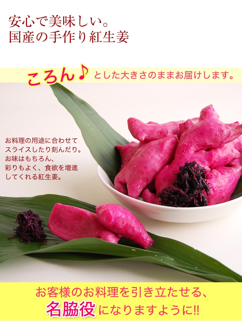 ¸忧̵ź դߤιժ600g ʸǷ500g<br>²λοժѤժ<br>̵̳ƻ