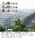 2025ǯ ��ͽ�󳫻� �������������Υޥ�����ݤǺ����̣����ͭ�Ĥߤ��� �̥����� 5kg <br>����̵�����̳�ƻ������������ �Ť�����̣����̪��<br>11��ܤ��餴��ʸ��˽缡ȯ���ʻ������Բġ�