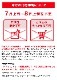 2026ǯ ��ͽ�󳫻� £��ʪ ���渫�� �ץ쥼��� �򹯥��ե� �إ륷�� ����̵��<br>��������� ��3kg��7��12������ ��̡��ý��ʤ�����Ǥ��Ϥ����ޤ���<br>�̽����äפꥸ�塼������������ľ�� sum