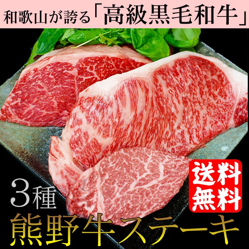 �²λ�����̣���������µ����ơ�����<br>��������ơ���3�￩�����3�祻�å�<br>���������󥹥ơ��������������ơ������ֿȥ��ץ��ơ���<br>�����ι���µ��򤪳ڤ��ߤ�������������������̵����