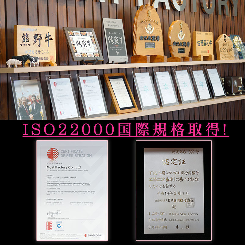 �²λ�����̣���������µ����ơ�����<br>��������ơ���3�￩�����3�祻�å�<br>���������󥹥ơ��������������ơ������ֿȥ��ץ��ơ���<br>�����ι���µ��򤪳ڤ��ߤ�������������������̵����