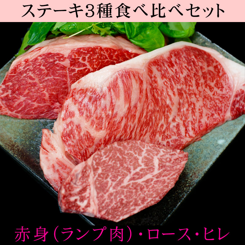 �²λ�����̣���������µ����ơ�����<br>��������ơ���3�￩�����3�祻�å�<br>���������󥹥ơ��������������ơ������ֿȥ��ץ��ơ���<br>�����ι���µ��򤪳ڤ��ߤ�������������������̵����