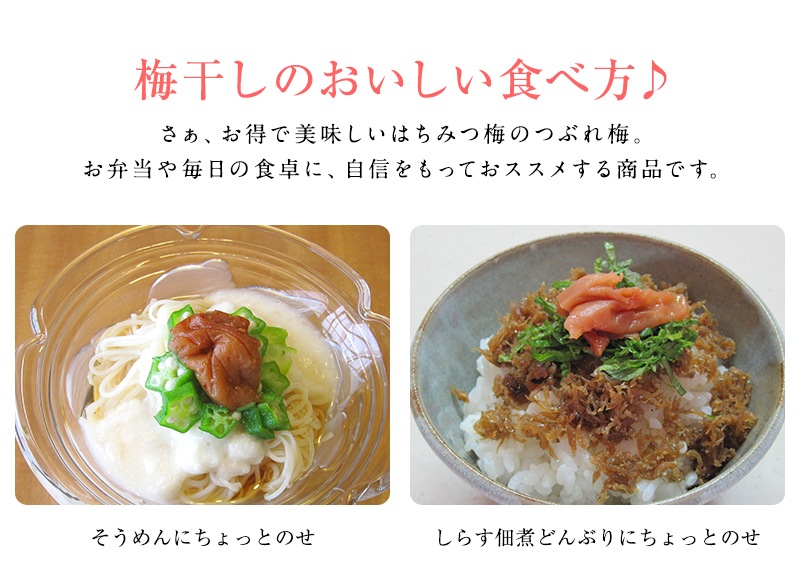  Ĥ֤ ߴ<br>Ϥߤ270gʱʬ8<br>5,400߰ʾ̵̳ƻ