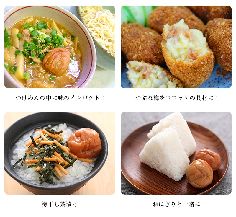  Ĥ֤ ߴ<br>Ϥߤ270gʱʬ8<br>5,400߰ʾ̵̳ƻ