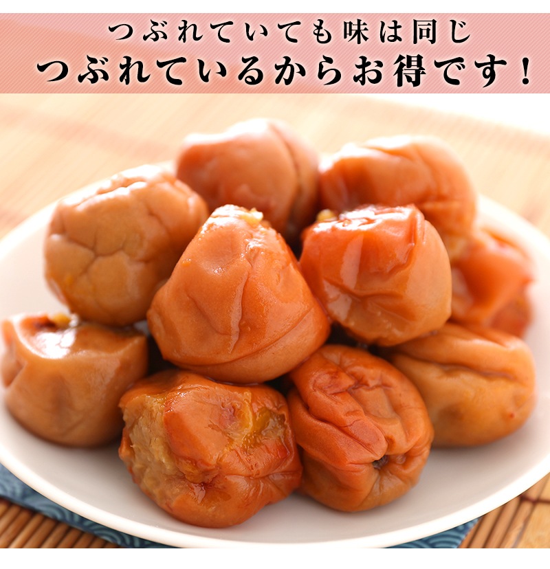  Ĥ֤ ߴ<br>Ϥߤ270gʱʬ8<br>5,400߰ʾ̵̳ƻ